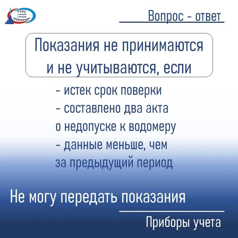���������: ���� �� ���������� ������ ��������� ��������