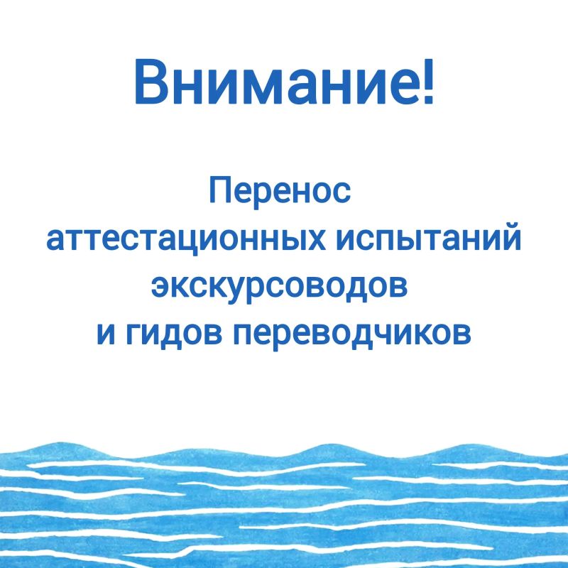 �������� ����������� �� ���������� ������������� � �����-������������