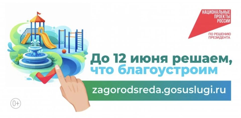 ���������� ����������� ������� ������������� ���������� ��������� ������