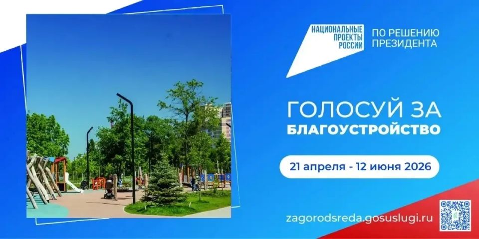 ����������� ��������!. ��������! 21 ������ ���������� ����������� �� ������ ������������ ���������� � ������-��������, ������� ����� ������������� � ������ ������������ ������� "������������ ���������� ��������� �����"...