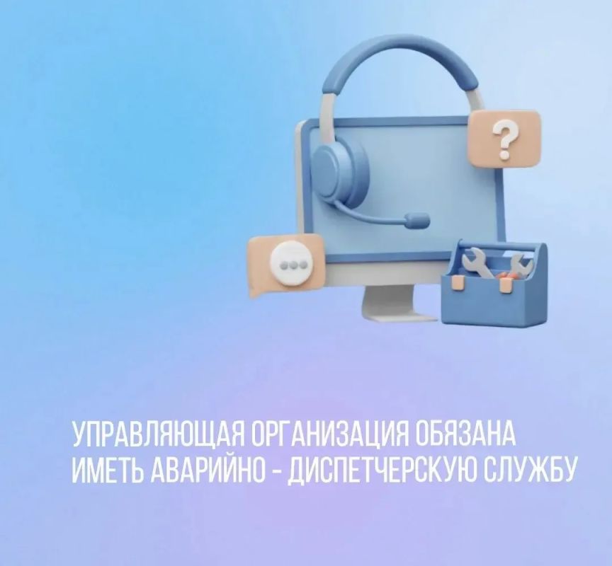 ����������� ����������� ������� ����� �������� ������������� ������