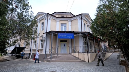 ��������� �������� ����������� �4 ����� �� ����������� ����