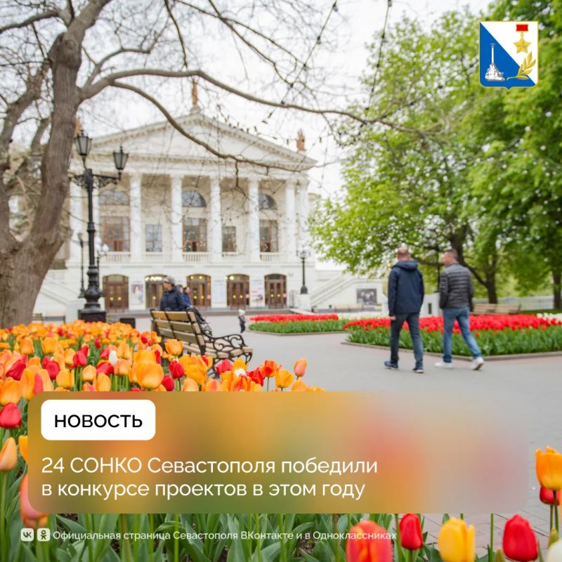 24 �������������� ����������� ����������� ������� ����� 42 ��������� ������ �� ���������� �������