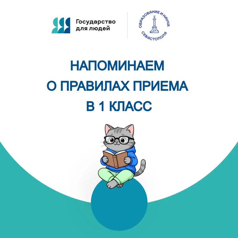 ������������ �������� �������� � 1 �����