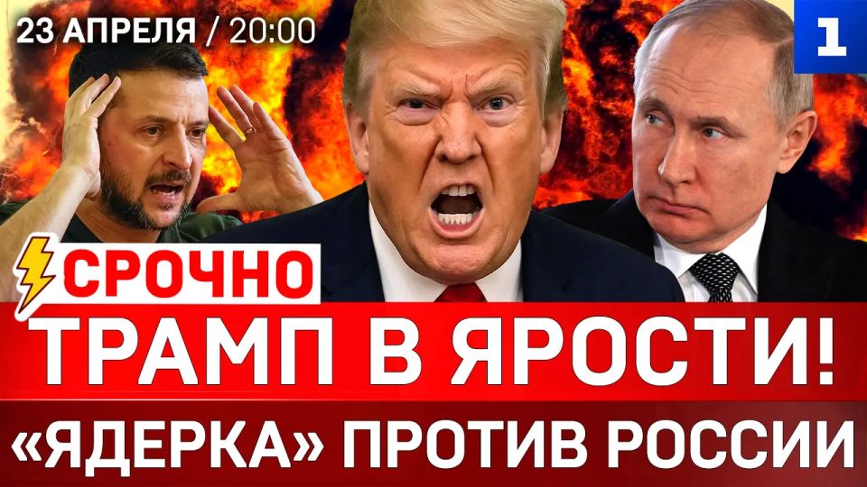 ������: ����� � ������! | ������� ������ ������ | �������: ���� ���������