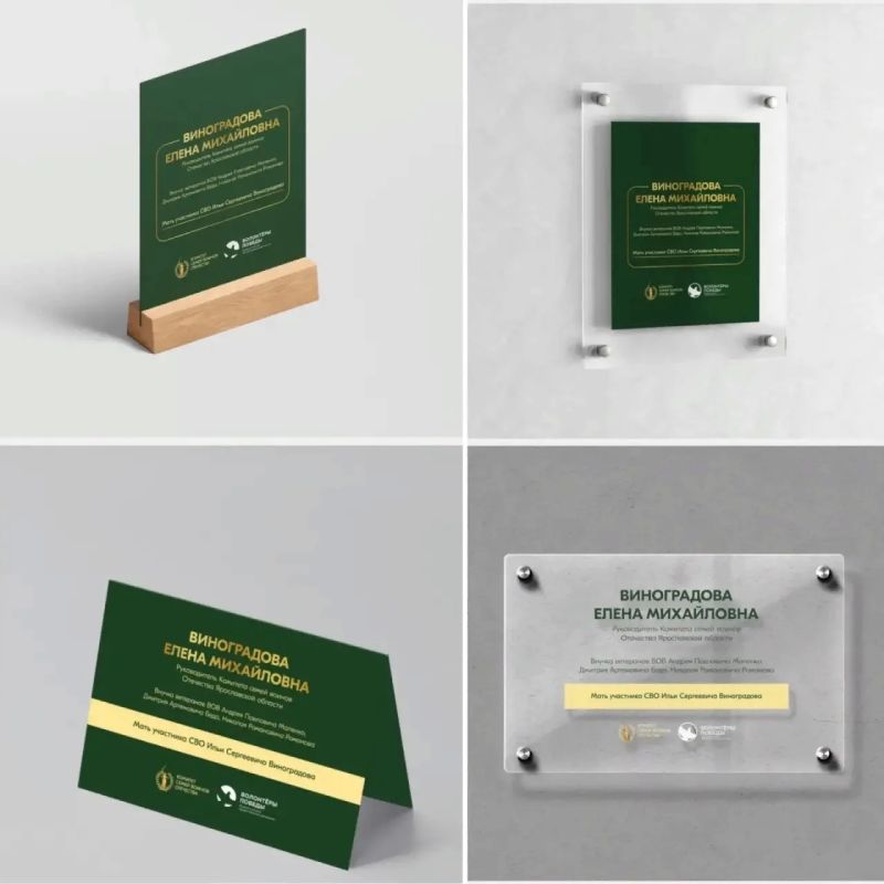������� ����� ������ ��������� ��� ����� ����� �������� ����� � ������� �������