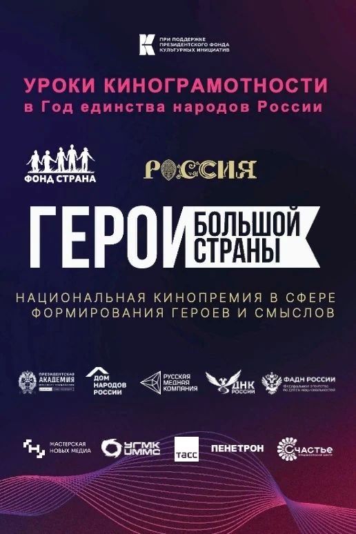 ���������� ������ ������� ������� ��������� ������, ����� � ����� ������ � ������� ������ ��������������� �� ������ ������� ������