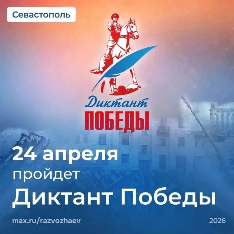 ��������� �������: ��������������� � ��������� �������!