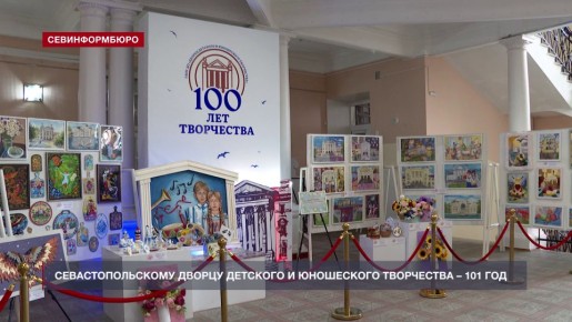 ���������������� ������ �������� � ���������� ���������� � 101 ���