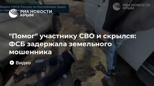 "�����" ��������� ��� � �������: ��� ��������� ���������� ���������