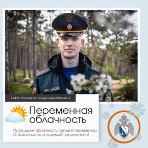 ����������, �����������!. �� ������ ��������������, 24 ������ � ����������� ����� ���������� ����������