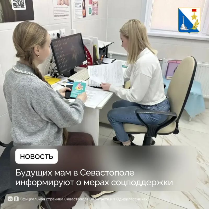 ������� ��� � ����������� ������������� � ����� ��������� ����� � ������� ������������