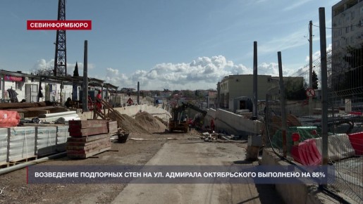 �� �� �����: ���������� ��������� ���� �� ��. �������� ������������ � 85%