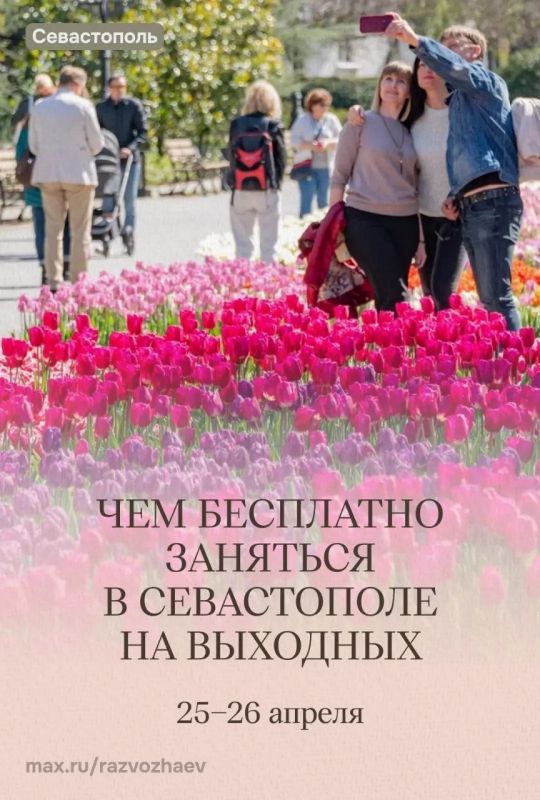 � �������� � ����������� ������� ��������� ���������� �����������