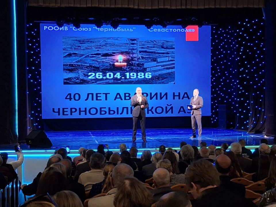 ������� �����: ������������� �����������, ����������� 40-� ��������� ������ �� ������������� ��� � �������������� ��� ������ ����� ������������ ������ � ���������, ���������� � ��������������� ������ �������� � ��������