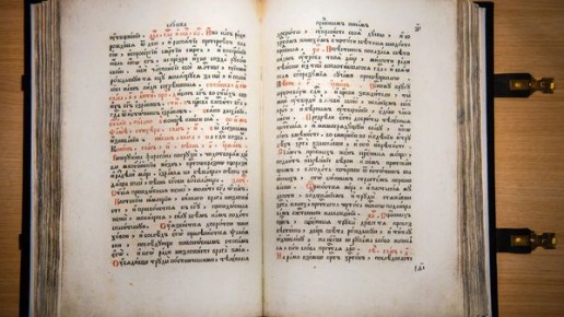 � ����������� ����� ����������� ������������ ��������� ��������� �����