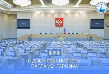 �������, 27 ������, �� �������� ������ ��������������� �������� � ���� ����������� ���������������