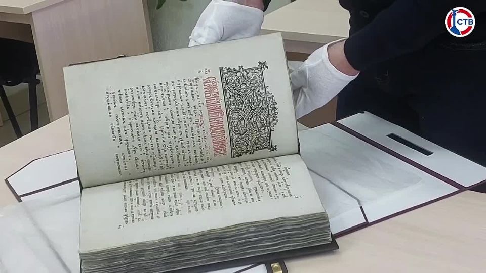 ������ ����� 1801 ���� ������� � �����