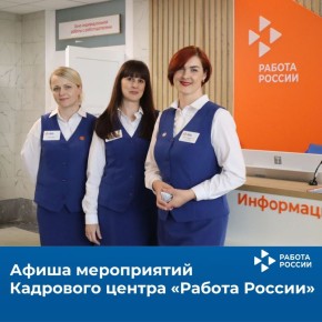 ���������� ����������� ��������� ������ ������� ������ �� ���� ������