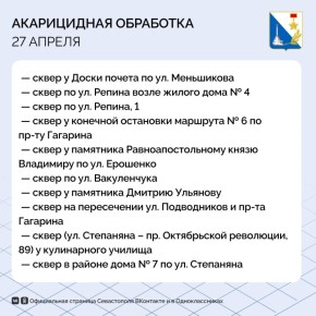 ��������������� ����� � ������ ������������ �� ������