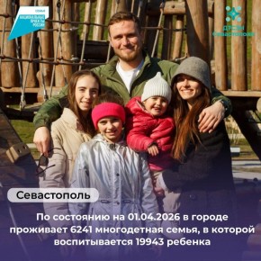 � ����������� ��� ����� 6 ����� ����������� �����