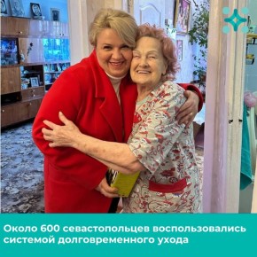 ����� 600 ������� ����������� �������� ������ � ������� ��������������� �����