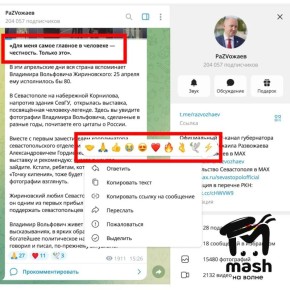 "��� ���� ����� ������� � �������� � ���������