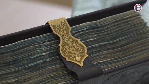 � ����������� ������� ������������������ ����� 1801 ����