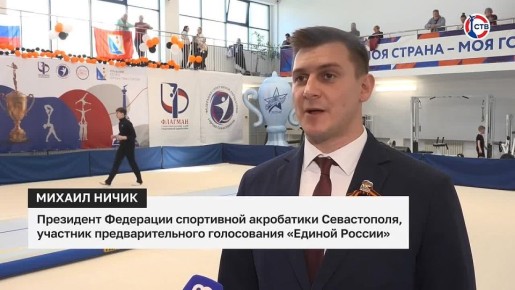� ����������� ������ �������� ����� �� ���������� ����������