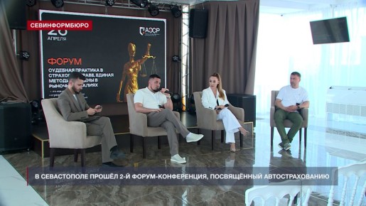 � ����������� ������ 2-� �����-�����������, ����������� ���������������