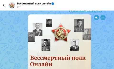 � ����������� ��� �������� ������������ ����