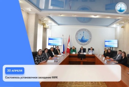 ����� ����, ������ ���� � ������ �������: ��������� ������������� �������� ����������� ������� ������ ��������������� ���������