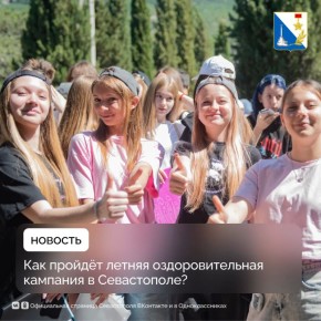 ����� ������ ����� ��������������� ����� �������� � ������� �� ���� ������