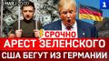������: ����� ���������� | ��� ����� �� �������� | ����� ������� ����