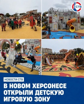 �������� �������� � ��� ����� ������������ ��� �����, ��� ������� �������� ���� ����� ������� � ������� ����