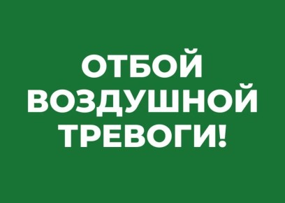 ���������������� ��������� �������!