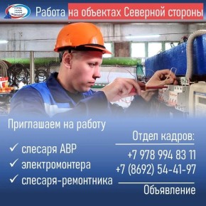 ���������: ���������� �� ������!. ��� ���� ��������� ��������� ���������� ����� �������� � ������ ������ ������� � ����� ������: