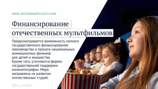 ������� �����: ����� ������ �������� � ���� � ���