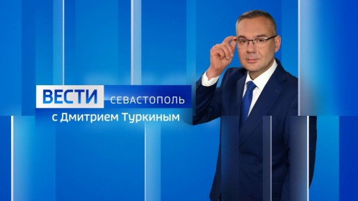 ����� �����������. ������ 08:00 �� 02.05.2026
