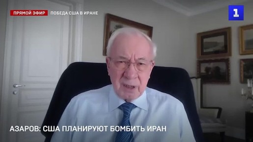 ������. ��� ��������� ������� ����