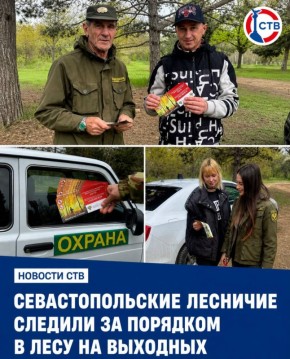 �������� ������������� ���������� ����� ������ � ����� ����� �������� �������� � �����-����