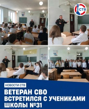 ������ �������, �������� ��������� ������������ � ����� ������ � ���������������� ����������� ������� ������ ��������� ������� � ������, ����������, ���� ���� � ��������� ���������, �������� � ������������� �����������