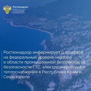 ����������� ������ �� ��������������, ���������������� � �������� ������� ����������� � �������� �� ����������� ������� ����� ���������� ������ ��������� ���������� ���� � ������������� ����������� ���������� � �����...