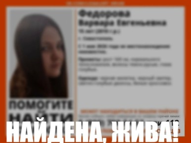 � ����������� ����������� �� ��������� ����� ����� 15-������ �������, ��������� 1 ���