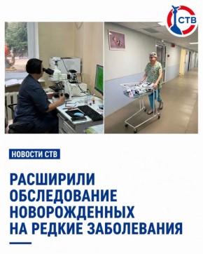 � ������ ������������ ������������� �� �������������� ����������� �������� ��� 38 ������������ ������ 36. �������� ������������������� � ��������� � ���������� ������������� � ��� �����������