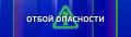����� ��������� �������!. ����� �����������: MAX | VK | ���� | Telegram
