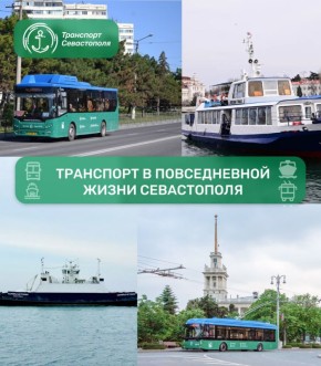 ����������� - ����� � ���������� ����������: �����, �����, ������ �� ������ �������