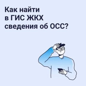 �� ������, ��� ���������� �������� ������ �������� ������������� ������ ����?