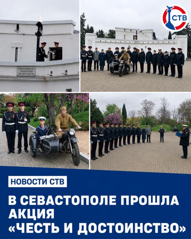 Сегодня впервые объединили Вечные огни в единый «Огонь воинской славы Юга России»
