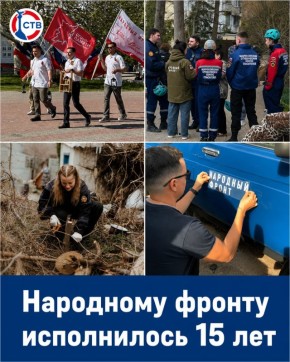 ��������������� ��������� ��������� � 2014 ���� � ����� ����� ����� ������������� � �������